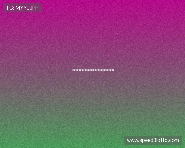 山东体育台全程直播精彩赛事 聚焦体育激情瞬间展现竞技魅力